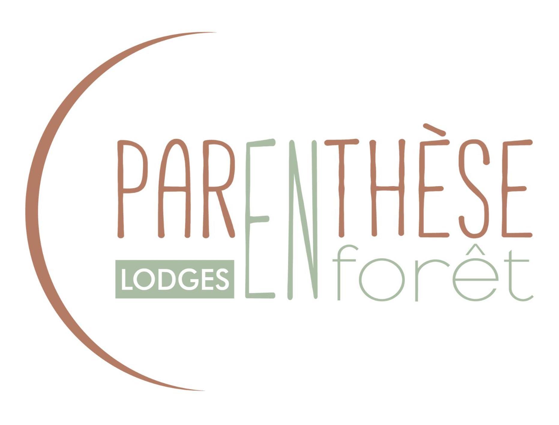 Parenthese En Foret - Lodge Baliveau Le Bez  Exterior photo